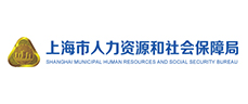 上海社保